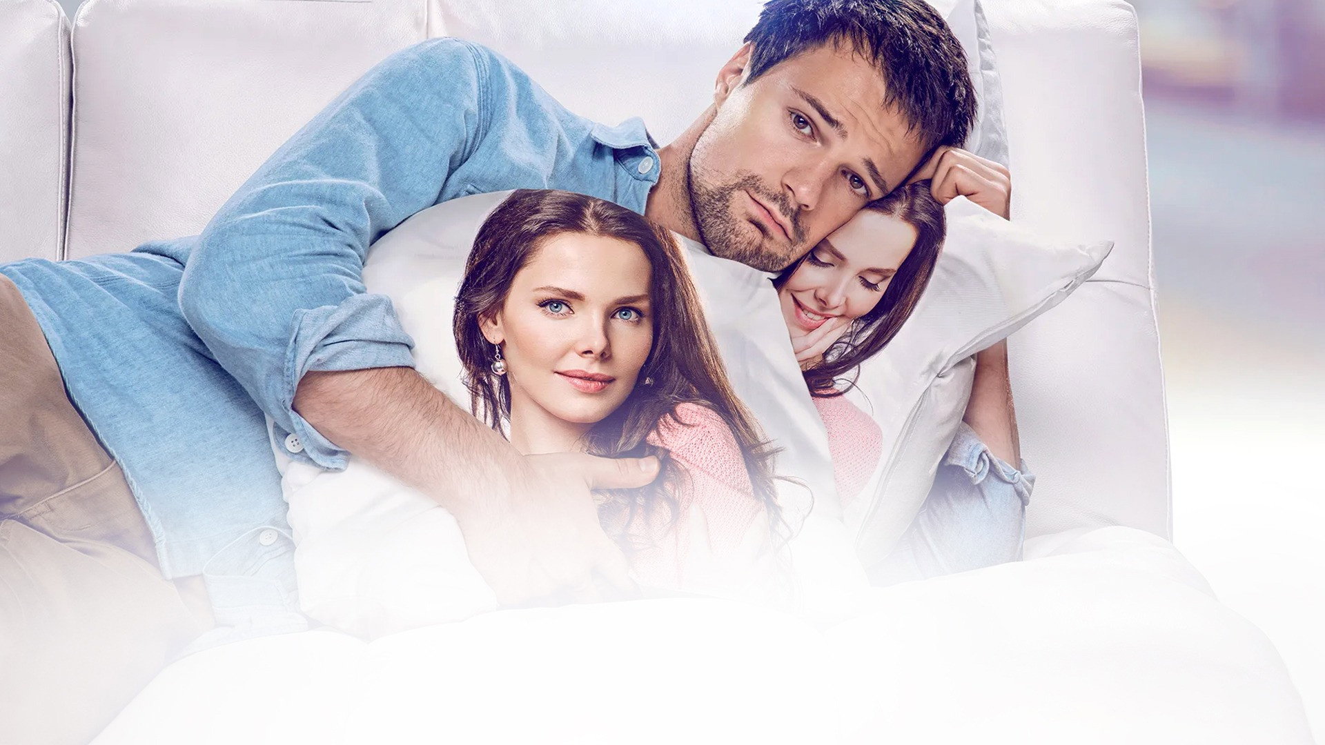 Status: Available's poster