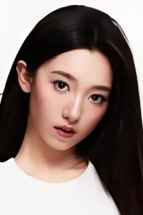 Li Nuofei's poster