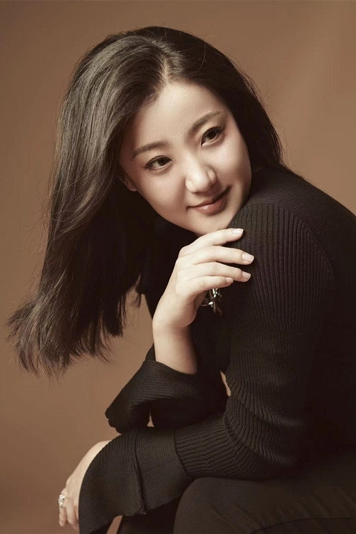 Wang Quiang's poster