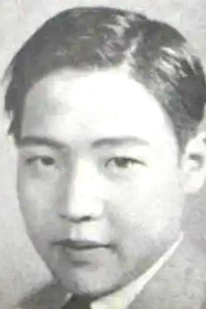 Jianfu Hou's poster