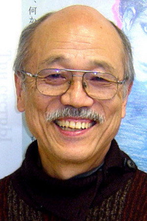 Yoshisada Sakaguchi's poster