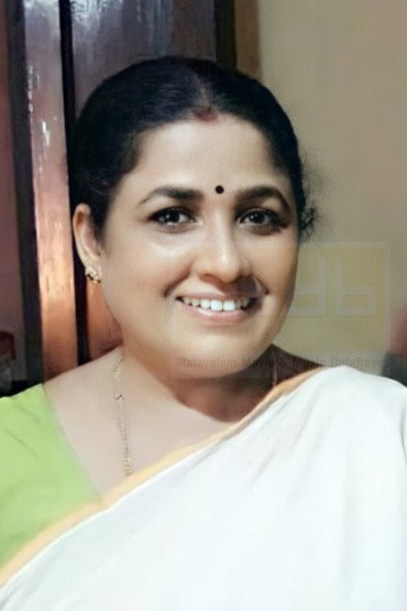 Deepika Mohan's poster