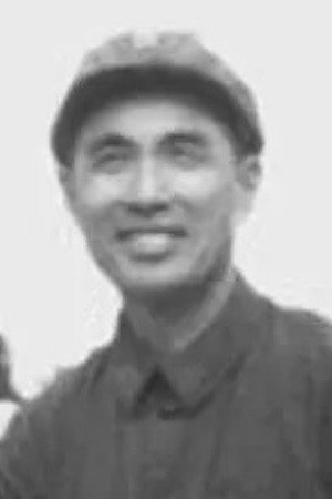 Xu Youxin's poster