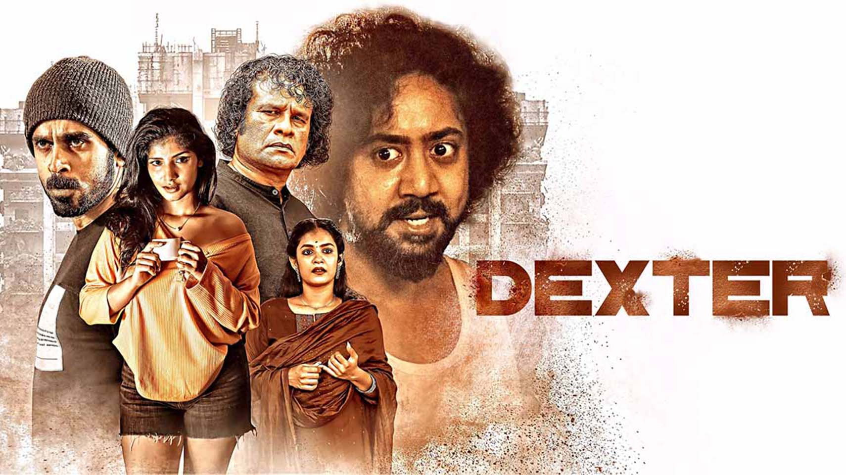 Dexter's poster