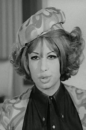Saaida Galal's poster