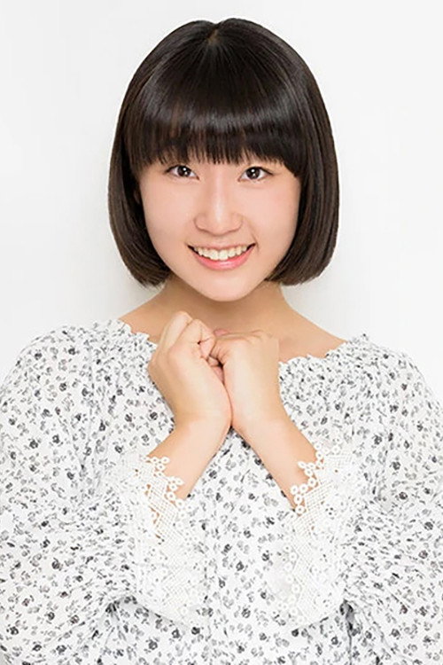 Ruru Dambara's poster