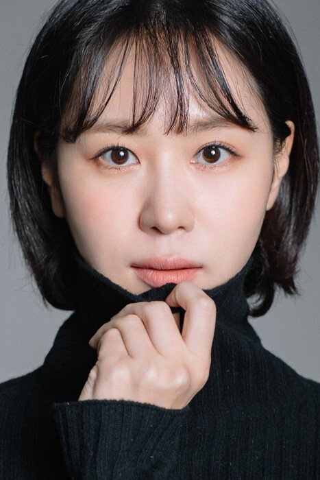 Na Soo-yoon's poster