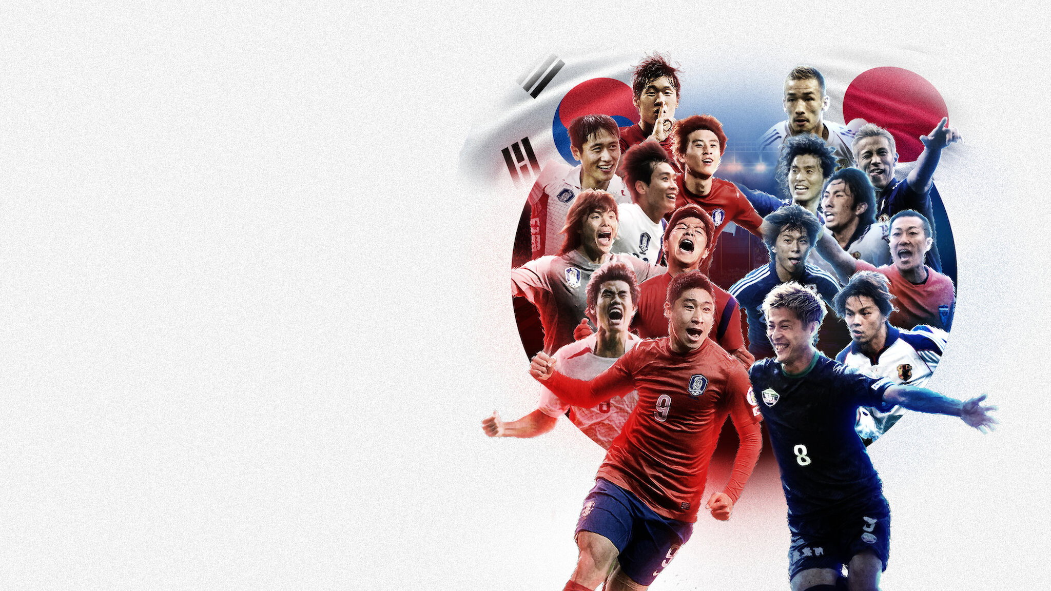 골 때리는 녀석들 - 레전드 한일전's poster