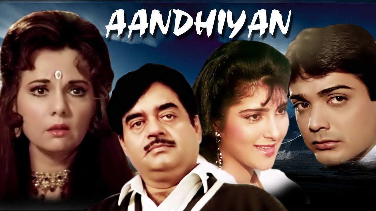 Aandhiyan's poster