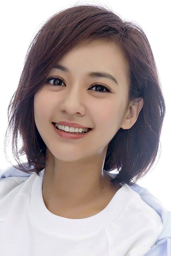 Ivy Chen Yi-Han's poster