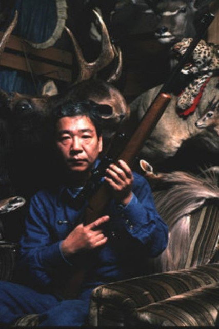 Haruhiko Oyabu's poster