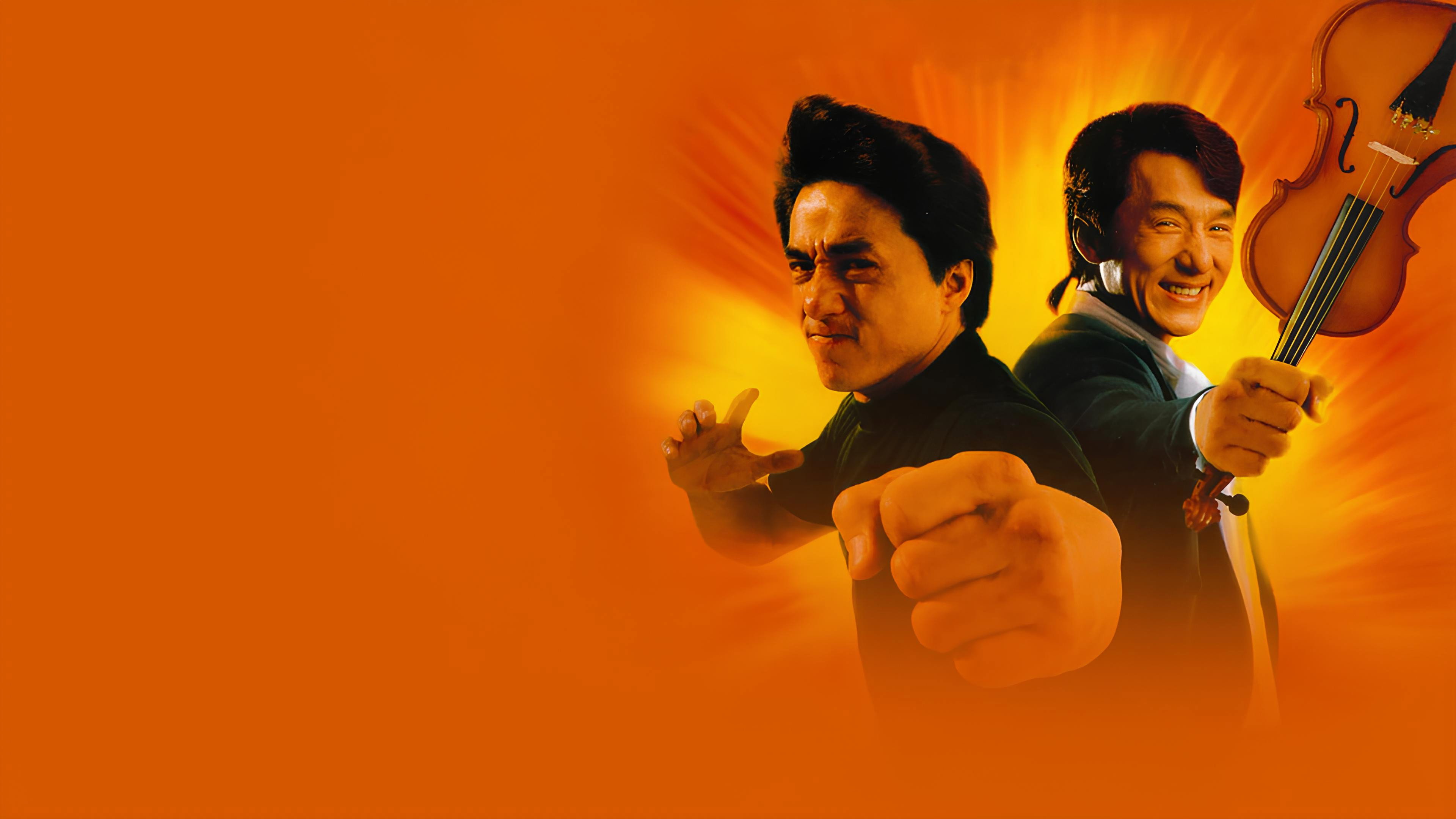 Twin Dragons's poster