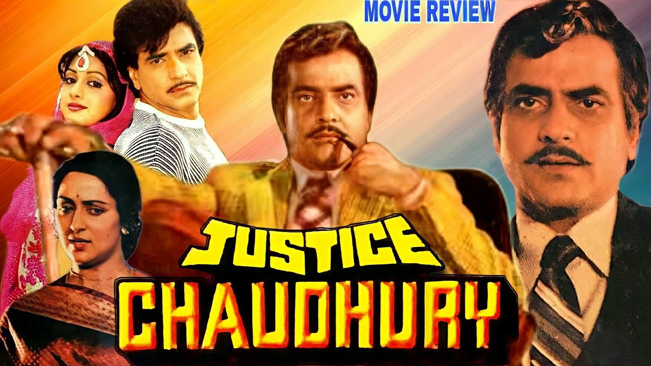 Justice Chaudhury's poster