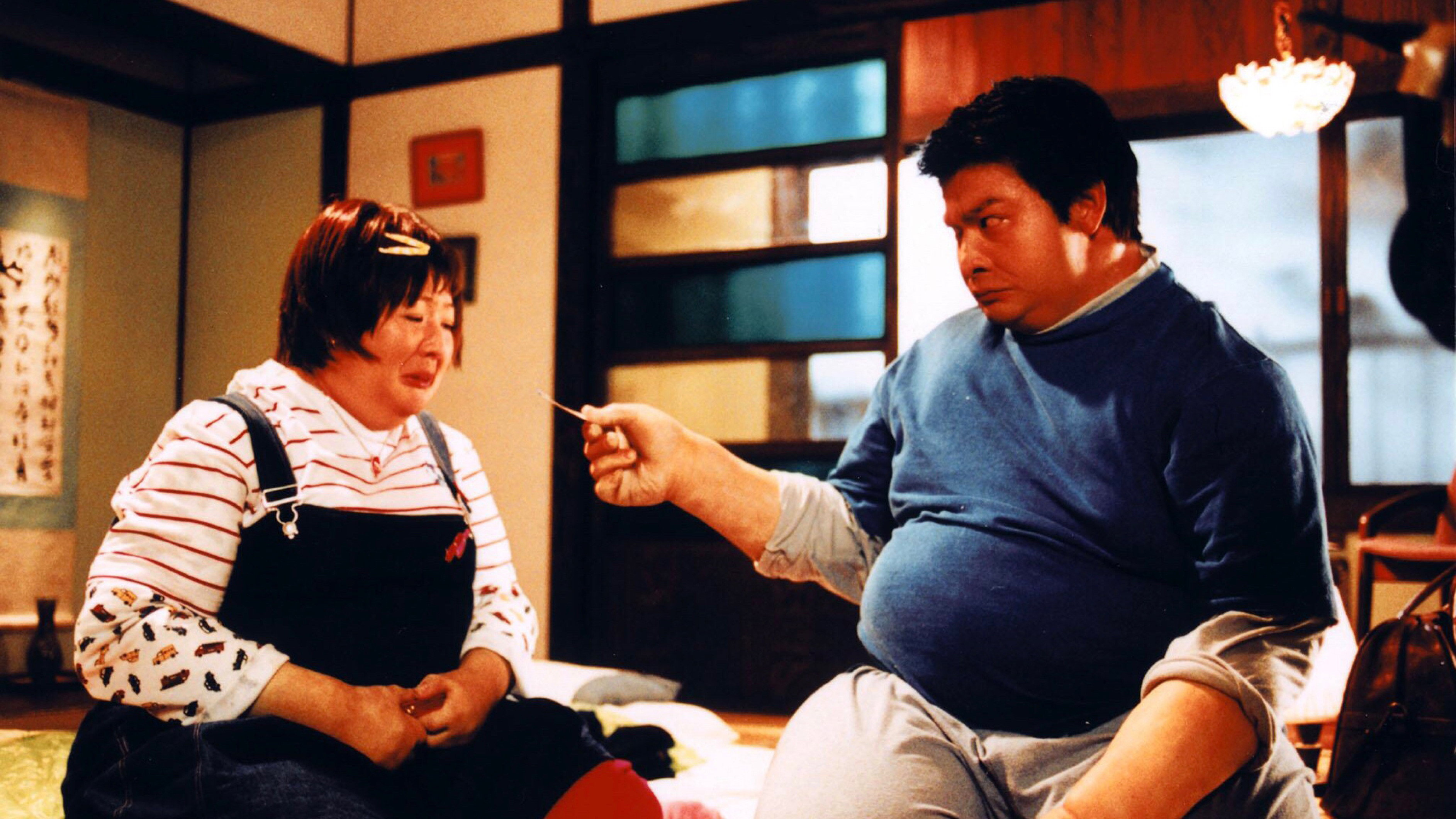 Love on a Diet's poster
