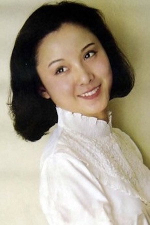 An Wen's poster