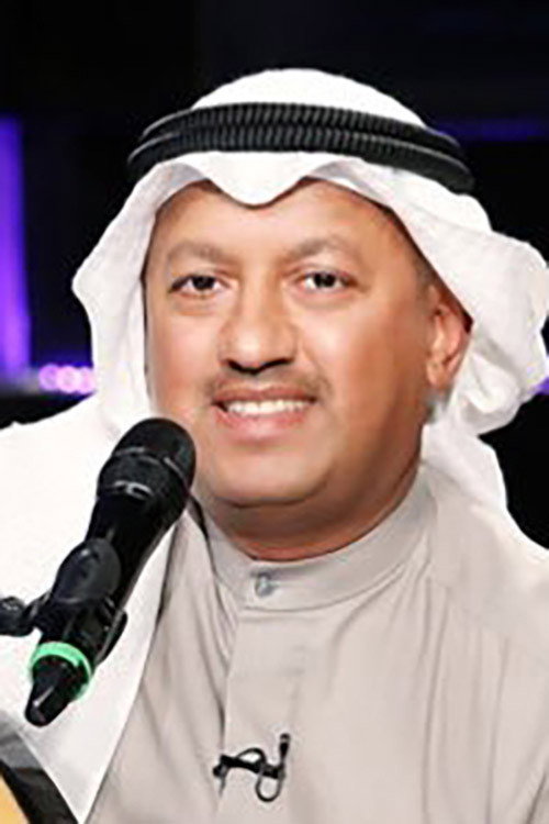 Faisal Al-Saad's poster