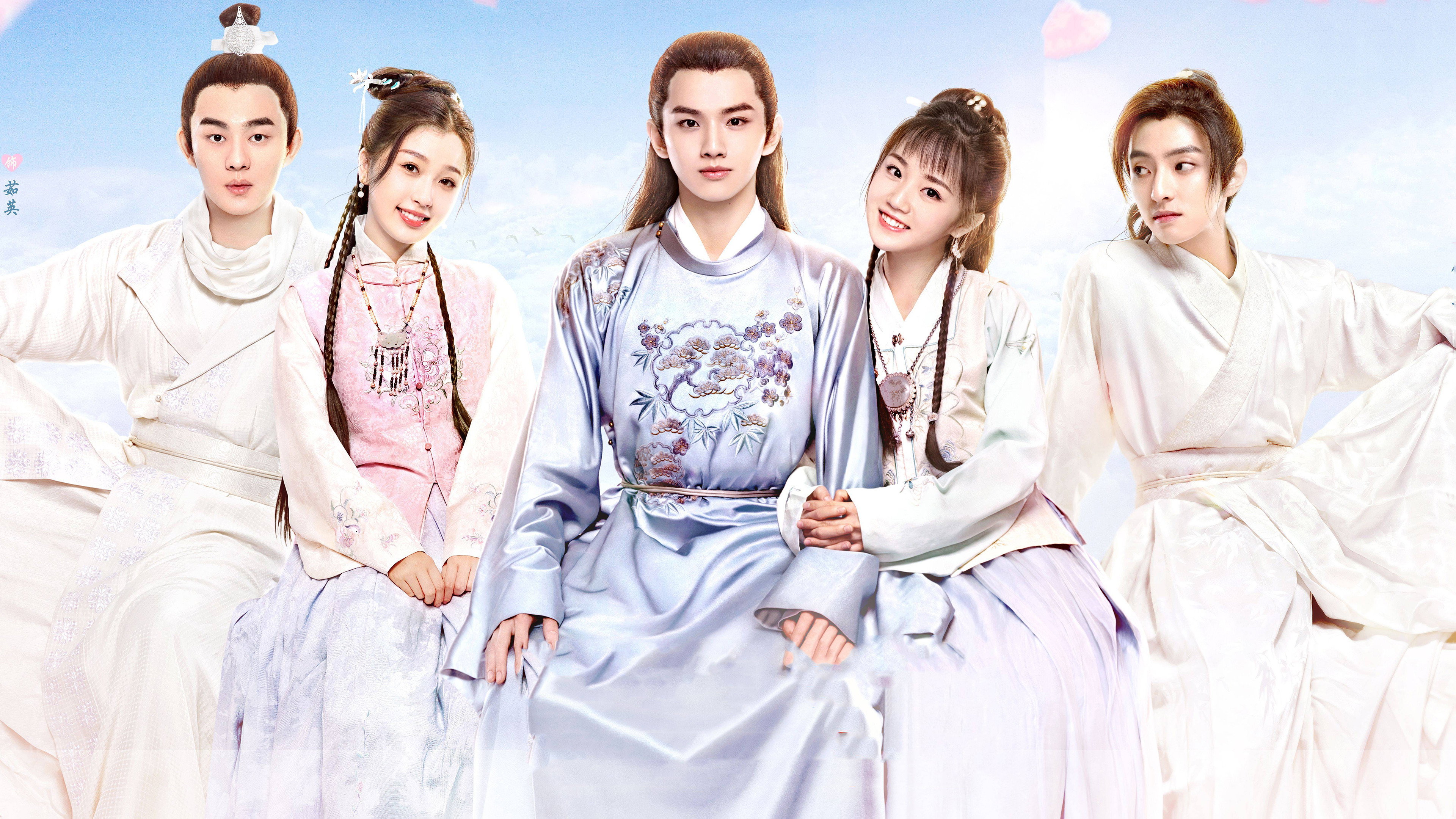 A Love So Romantic's poster