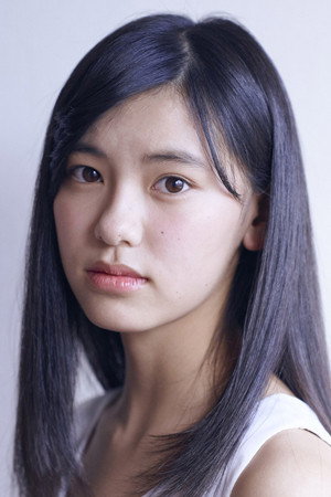 Akana Ikeda's poster