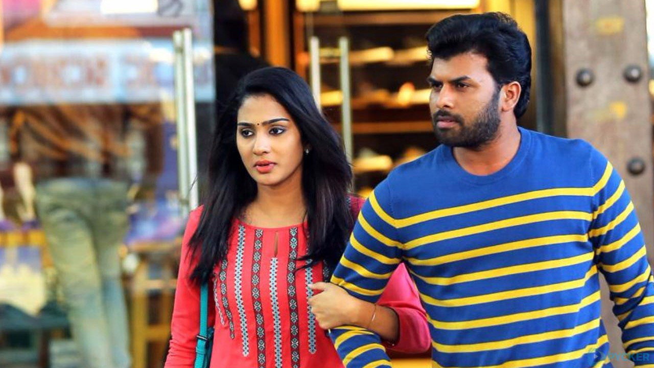 Alamara's poster