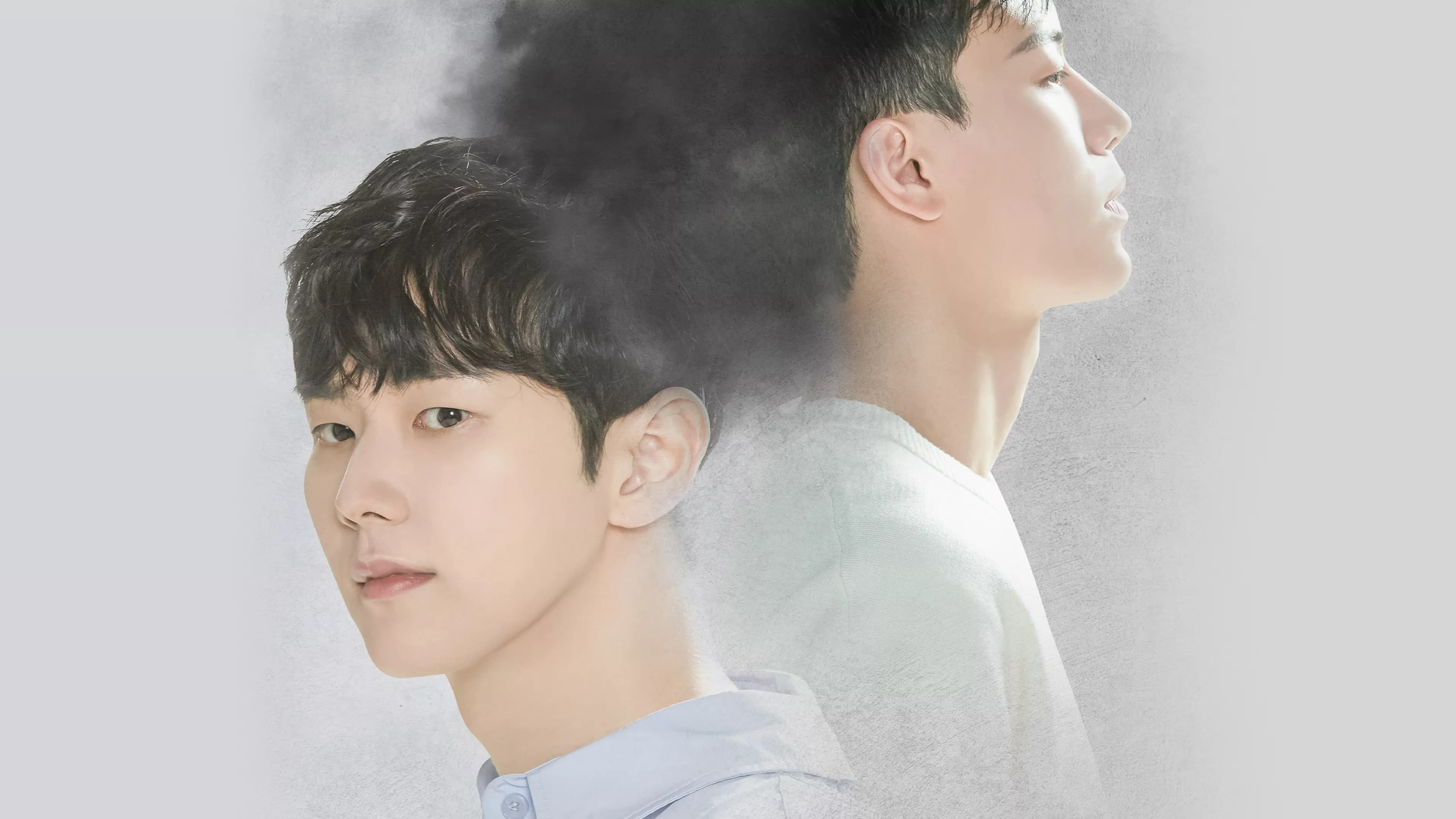 Once Again's poster
