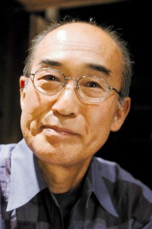 Haruhiko Saito's poster