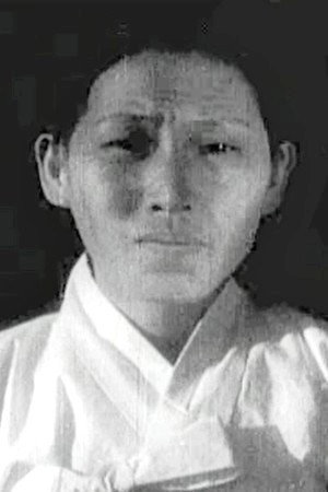 Bok-jin Kim's poster