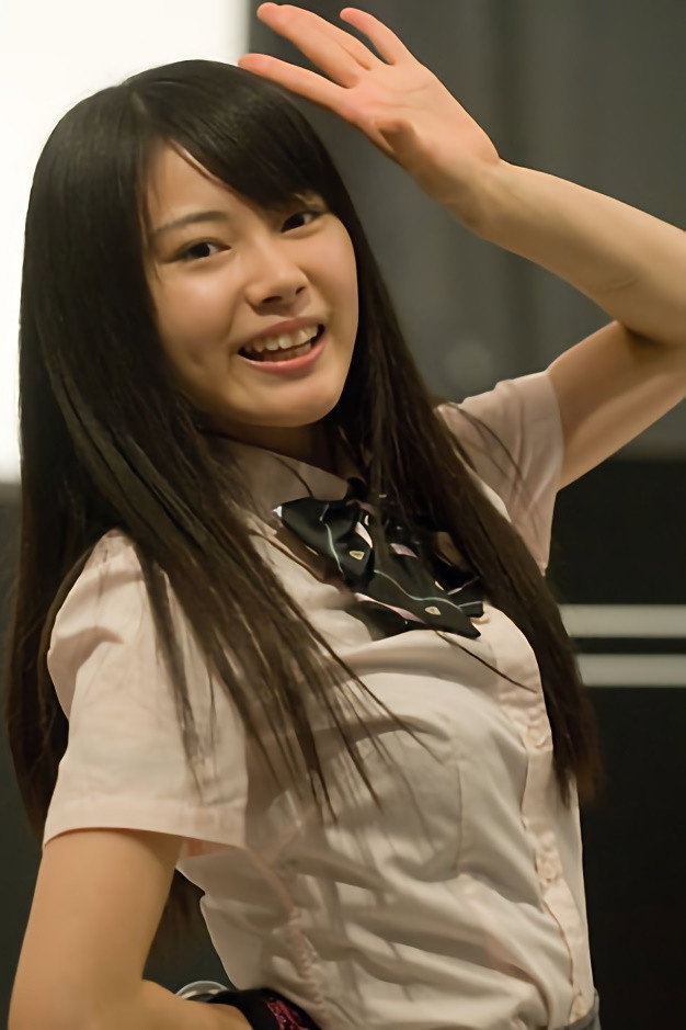 Chiemi Toi's poster