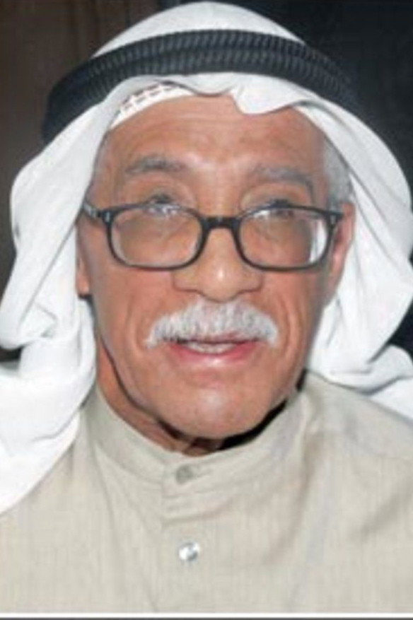Hussein Al-Qattan's poster