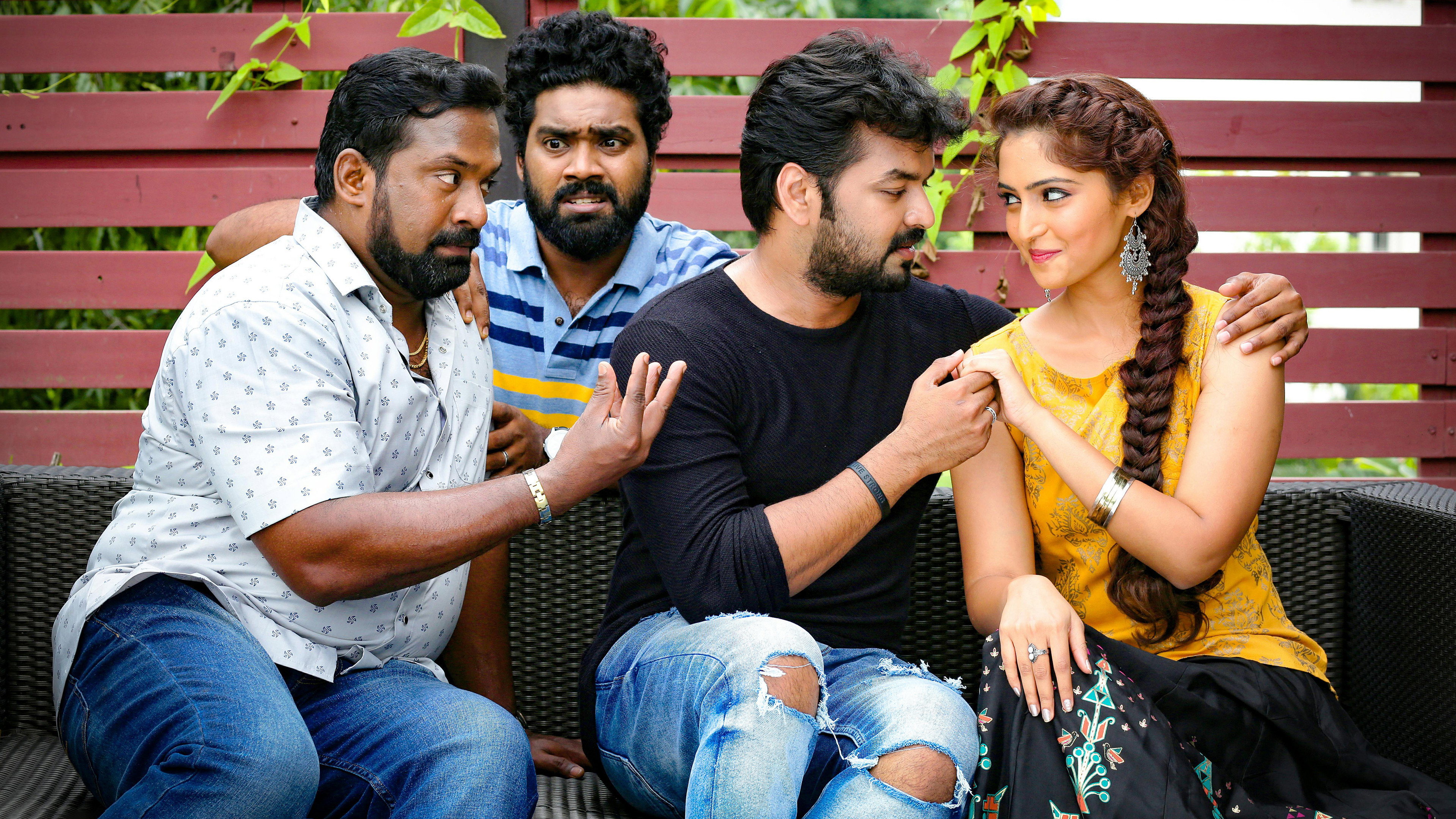 Jarugandi's poster