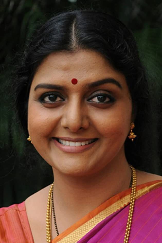Bhanupriya's poster