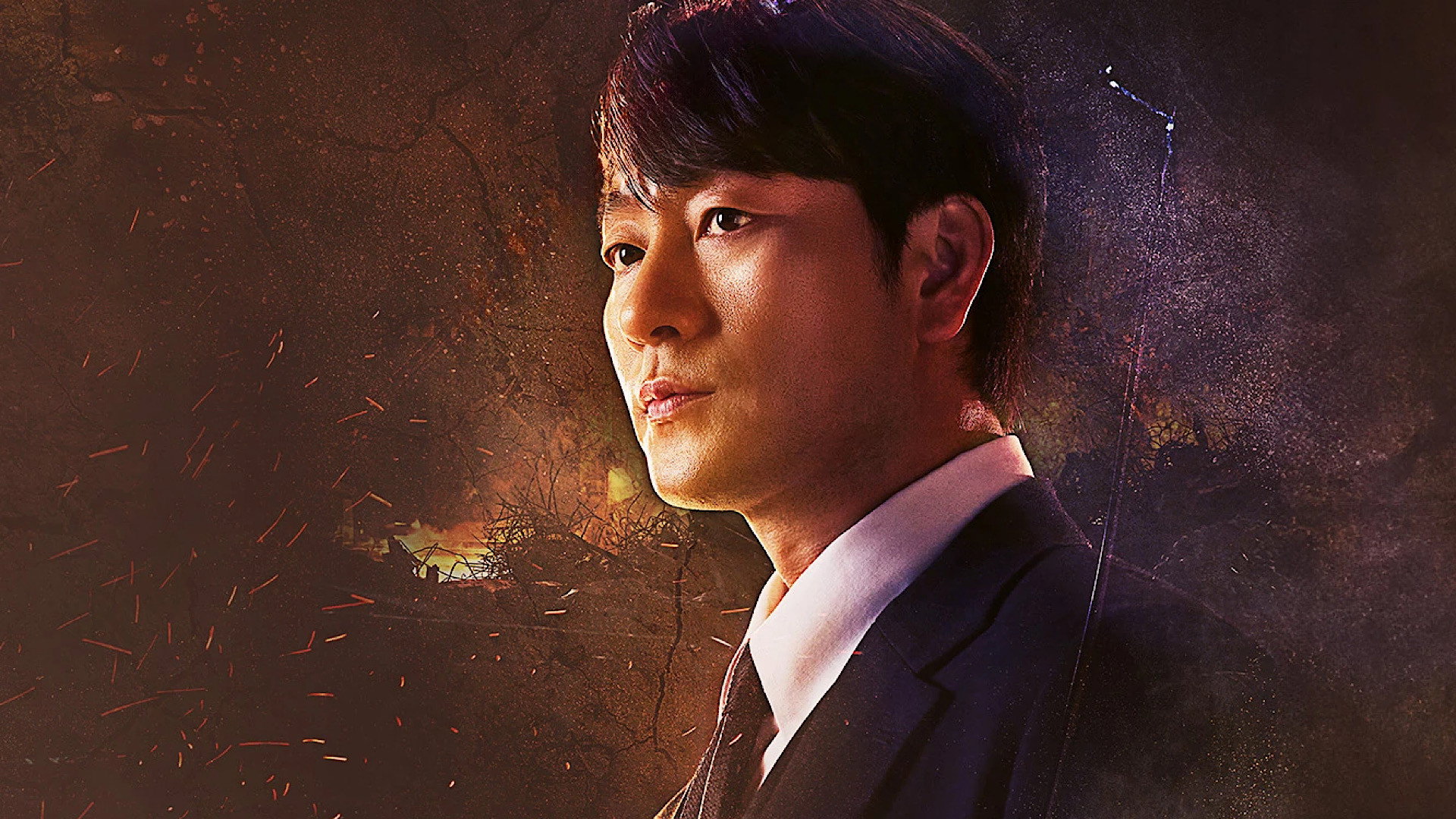 Future Ending's poster
