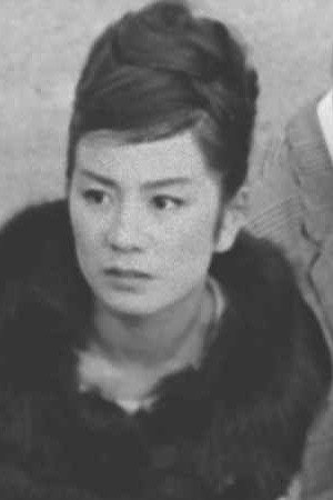Mitsue Komiya's poster
