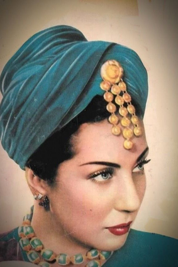 Amina Nour ElDein's poster
