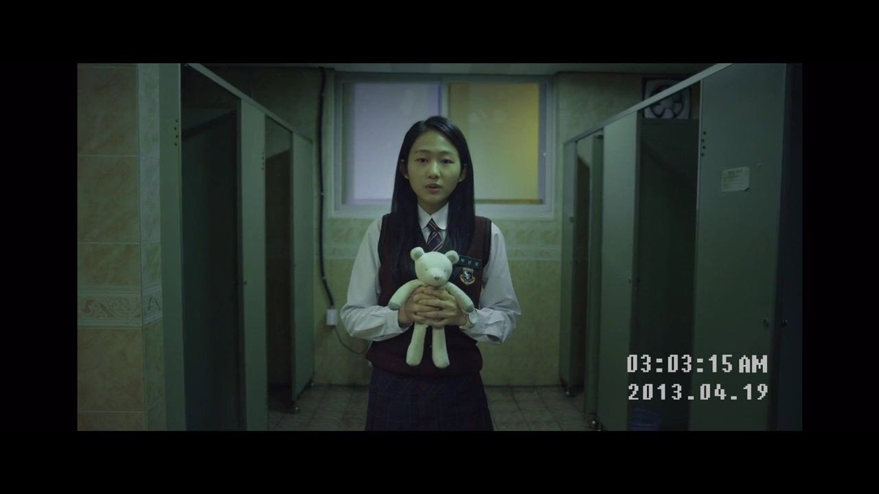 Hide-and-Never Seek's poster