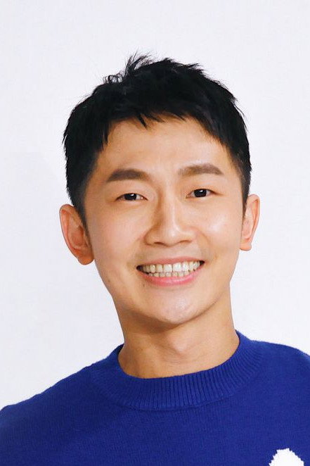 Emerson Tsai's poster