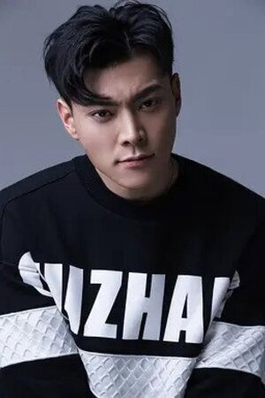 Diao Biao's poster