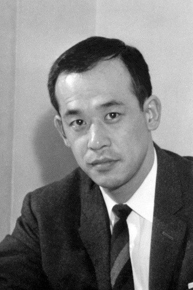 Shigeru Kōyama's poster