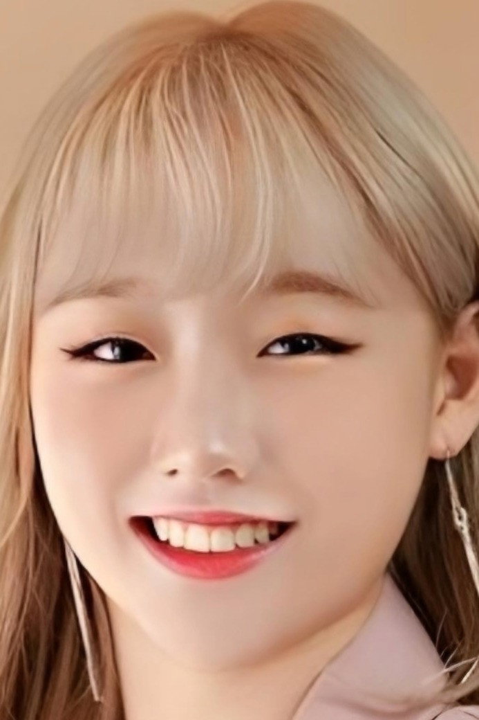 Lee Goo-seul's poster