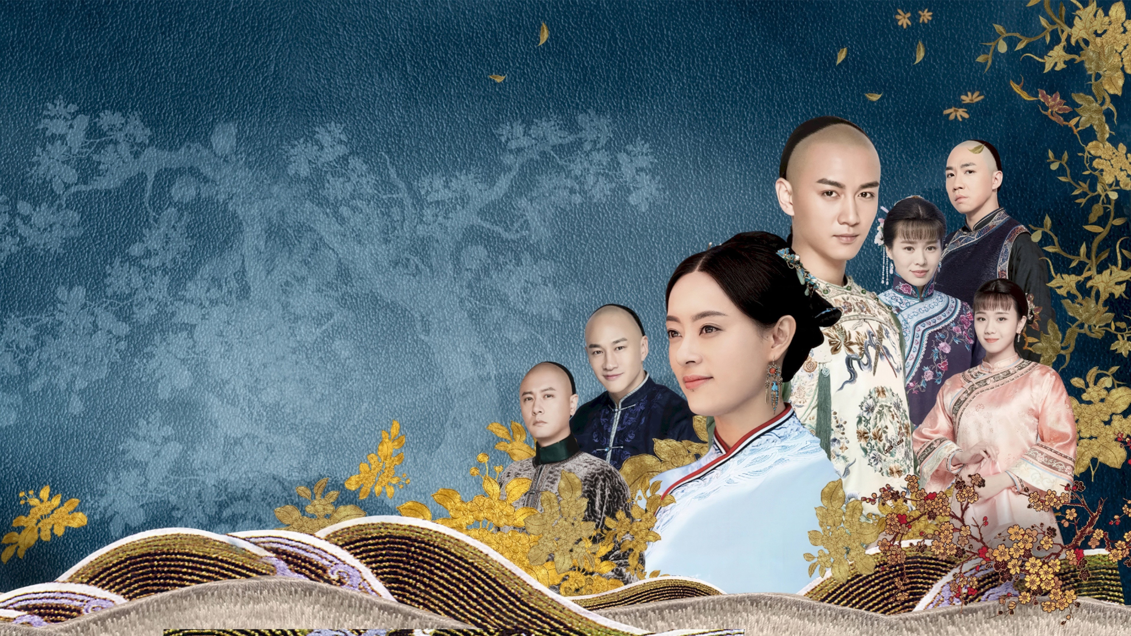 Nothing Gold Can Stay's poster