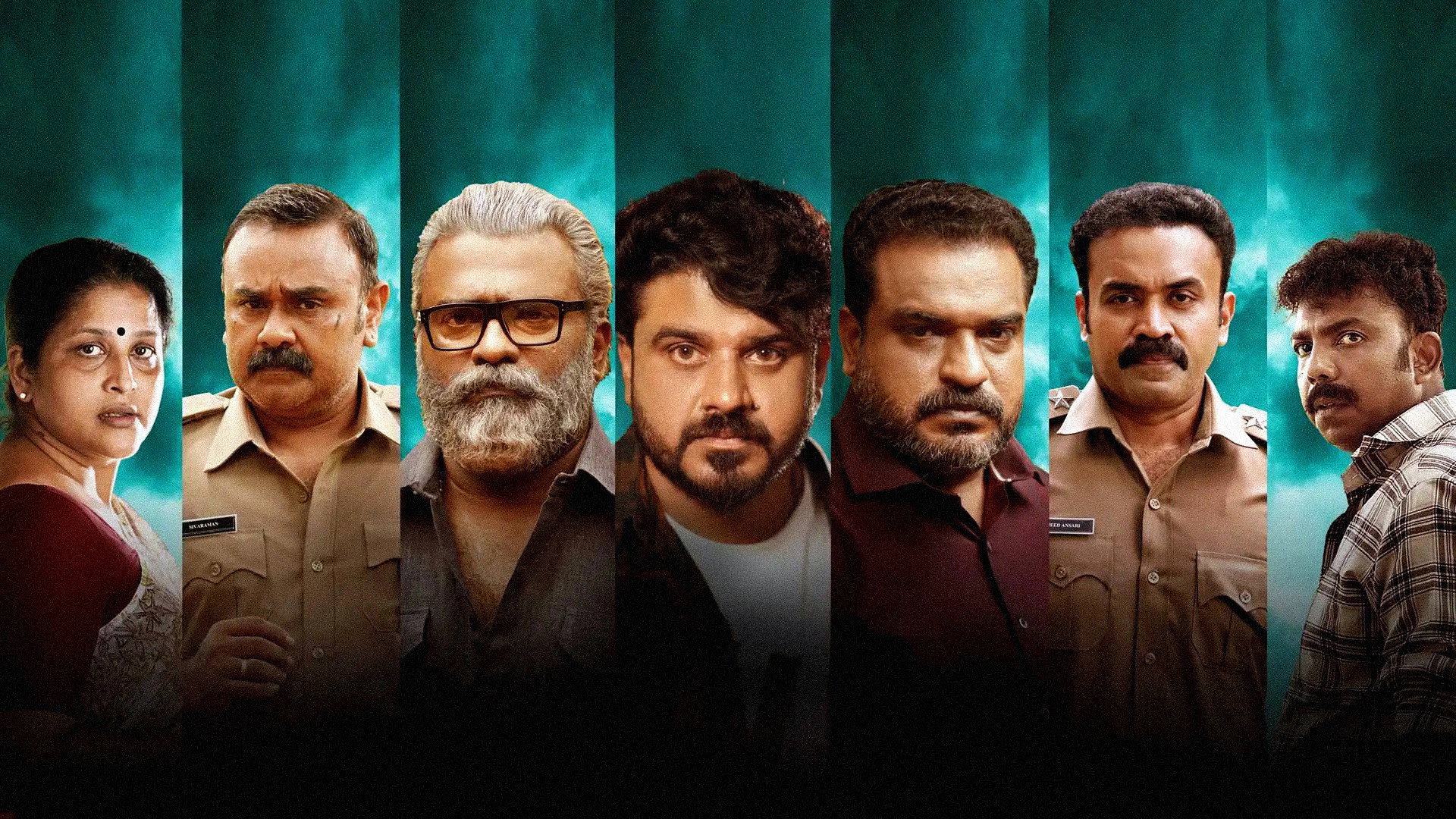 Gumasthan's poster