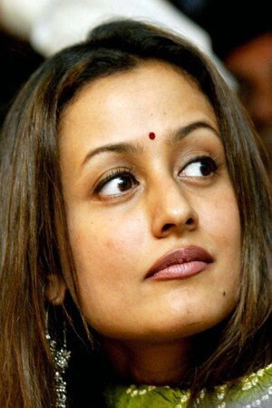 Namrata Shirodkar's poster