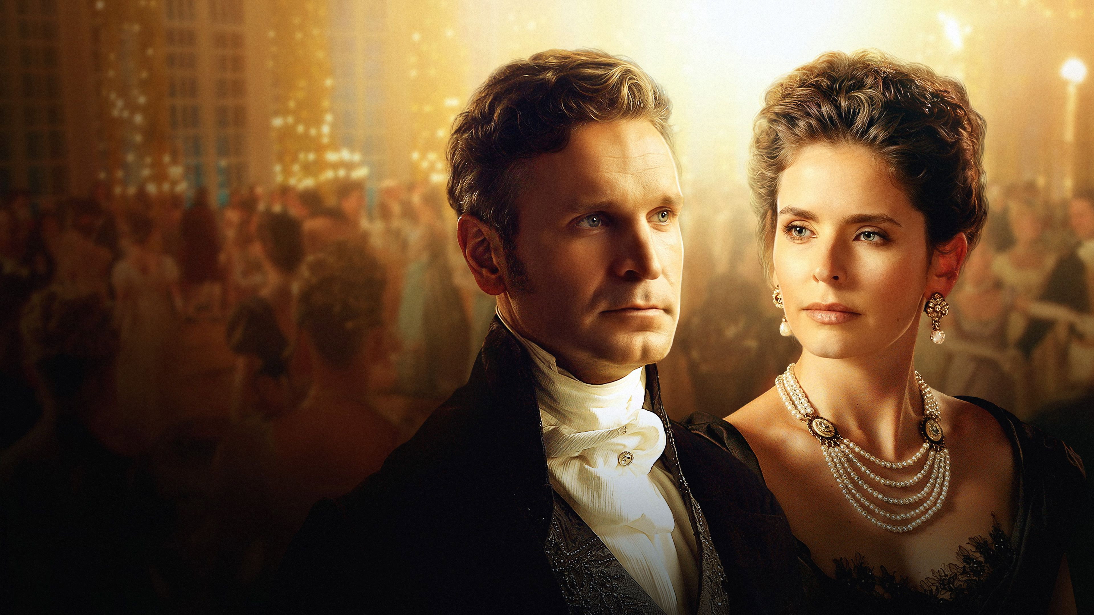 Onegin's poster