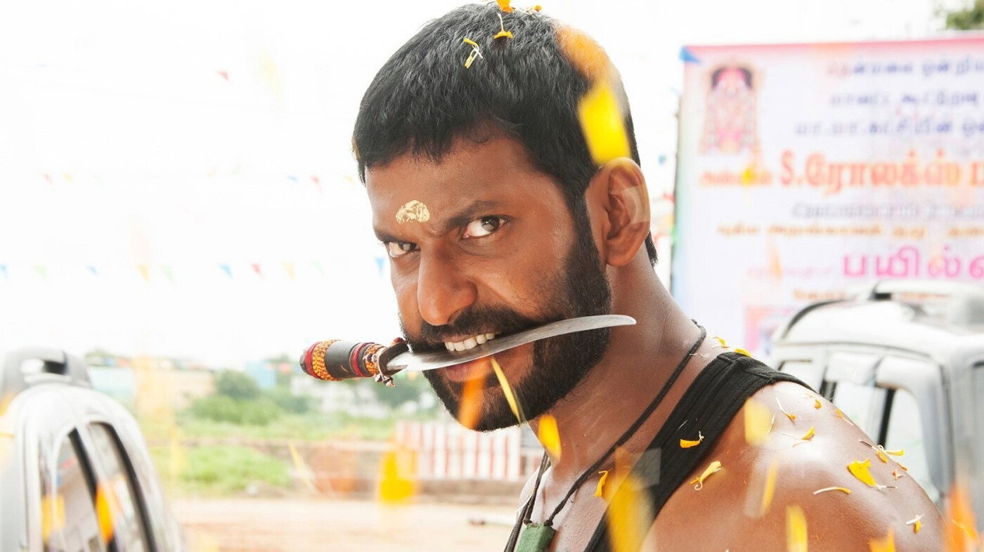 Maruthu's poster
