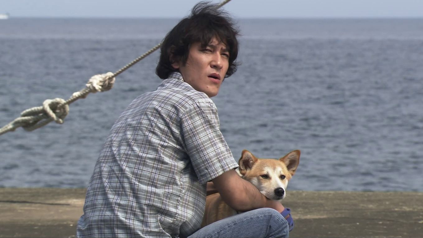 Walking With The Dog's poster