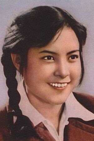 Wang Suya's poster
