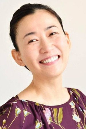 Hako Ohshima's poster