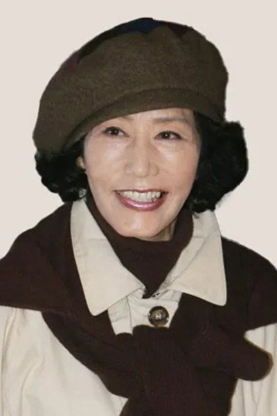 Yeo Un-gye's poster