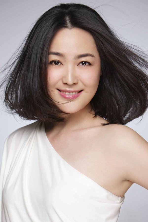 Wang Pei's poster