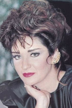 Eman El Tokhi's poster
