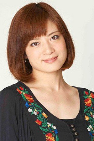 Yuka Hyyoudo's poster